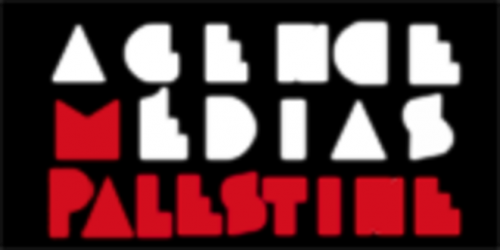 logo_medium