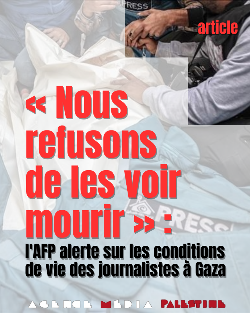 L’attribut alt de cette image est vide, son nom de fichier est Copie-de-Copie-de-posts-insta-blanc4-819x1024.png.