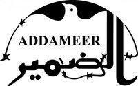 ADDAMEER