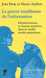 La guerre israélienne de l'information