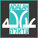 ADALAH