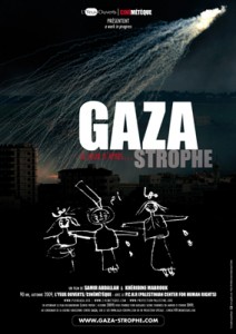 Gaza strophe : Un film de Samir Abdallah et Kheiridine Mabrouk